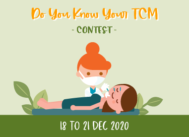 Do You Know Your TCM Facebook Contest